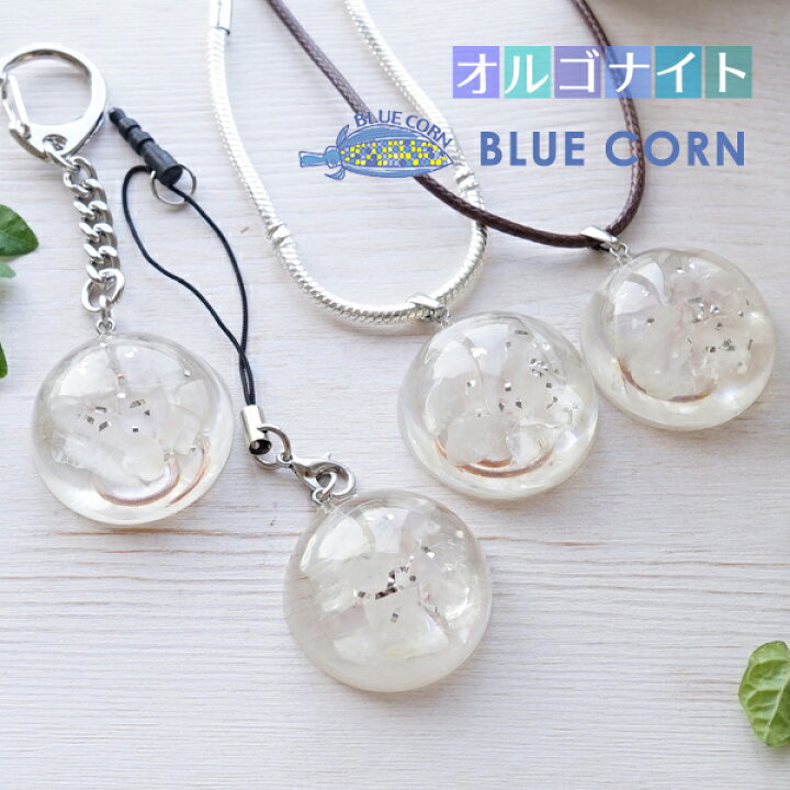 楽天市場】オルゴナイト パワーストーン ペンダント ネックレス  