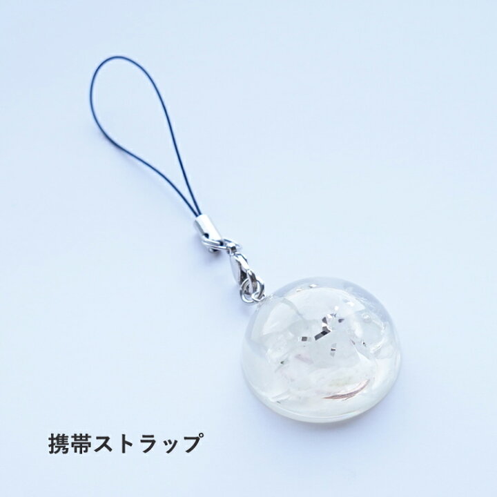 楽天市場】オルゴナイト パワーストーン ペンダント ネックレス  