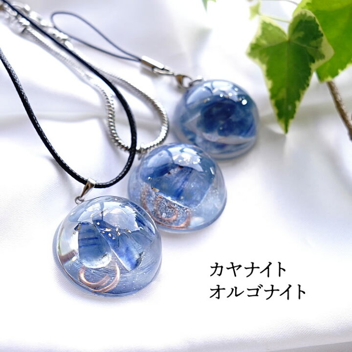 楽天市場】オルゴナイト パワーストーン ペンダント ネックレス  