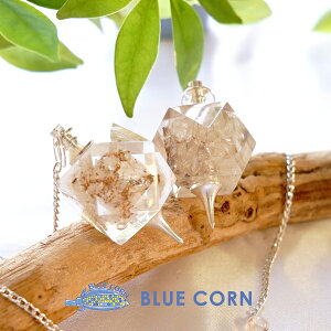 パワーストーン ペンデュラム オルゴナイト 天然石 ヒマラヤ水晶 開運 癒し 浄化 幸運 運気UP クリア メンズ レディース ギフト プレゼント 誕生日 お守り ダウジング 振り子 YES NO はい いい