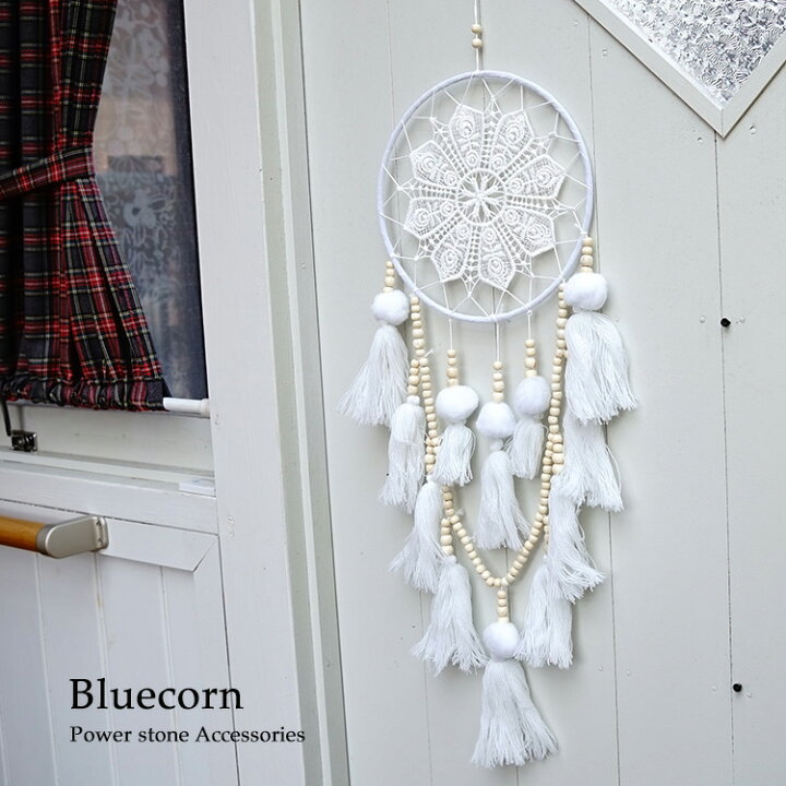 楽天市場 ドリームキャッチャー インテリア インテリアグッズ 壁掛け 良い夢だけが通り抜け 悪い夢を取り除く 魔除け お守り ドリームキャッチャー 幸運 癒し お守り かわいい 可愛い おしゃれ ギフト プレゼント パワーストーン天然石ブルーコーン