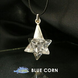 楽天市場 マカバ ペンダントの通販