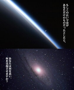 宇宙ガラスペンダントホワイトオパール&シルバー入りVer01