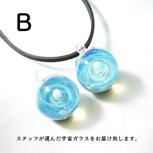 FKX y_g { F `[J[ f Y fB[X lbNX FKXy_g Ip[ FKX  KXlbNX pCbNXKX y_g z