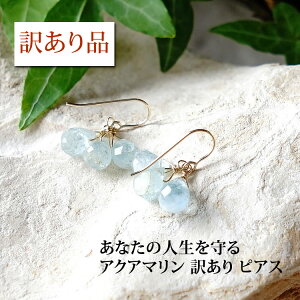 󂠂 ANA} sAX VR p[Xg[yȂ̐l C̐̕ 󂠂 ANA} sAXzANA}  ^UP 肢 fB[X 킢  