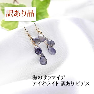 󂠂 ACICg sAX VR p[Xg[yC̃Tt@CA  ̂ 󂠂 ACICg sAXzACICg  ^UP 肢 fB[X 킢  