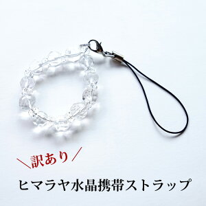 󂠂 q}  gуXgbv L[z_[ X}zsAX p[Xg[ VR΁y^؂J q} ̂gуXgbvzJ^  K^  肢 fB