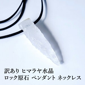 󂠂 q}  y_g lbNX VR p[Xg[ yRt q}Ȑȏ򉻃p[łȂ q}  bN lbNXłz K^ 