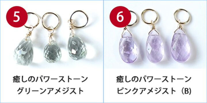 楽天市場】訳あり パワーストーン 天然石 ペンダント ネックレス 