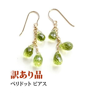 󂠂 yhbg sAX VR p[Xg[y vw~ ̂ 󂠂̃yhbg sAXzyhbg  ^UP 肢 fB[X 킢   Mtg  