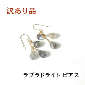 󂠂 uhCg sAX VR p[Xg[yȂF̋P 󂠂̃uhCg sAXz ^UP 肢 fB[X 킢   Mtg  V