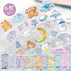 y6Zbgz嗬s b ՂՂV[ V[ X}zP[X 10 JV[ ̃V[ p DIYp 3DV[ 蒠 XebJ[fR  LL \t V[ 