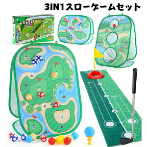 St`bsOQ[ ߋ 3in1X[Q[Zbg XeBbL[{[t `bsOStQ[}bg AEghAX|[c lƎq̂߂̉OQ[ OVS