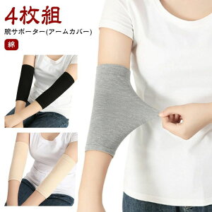 y 20OFFz4g A[Jo[ BT|[^[   B T|[^[ F  O[ Rbg Xgb` Lk ̘rT|[^[ ̘rJo[ XJ XgJbg ^gD