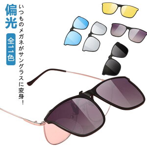 y 20OFFzΌTOX NbvI Kl̏ォ炩 TOX ˏグ Ό E EFg UVJbg Y fB[X S11F ዾ̏ォ Kl ~[