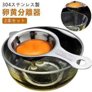 y 20OFFzy2{Zbgz  304XeX GbOZp[^[ Lb`c[ g g  Zp[^[ g  ƒp Ɩp َq