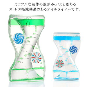 yr[T 20OFFzIC^C}[ t̃IC ICv i ^C}[ v ICv  G u  Jt i ̊ v 蕨  ObY 