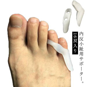 y 20OFFzl L T|[^[  w T|[^[ 䋸 16o  \h q VR ΍ 16o w T|[^[ T|[^[ w