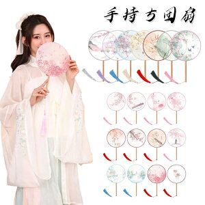  ی` hJ nht@ Cxg ÓT ԕ c a a [ObY  a   |  q ؕ  xq  RXv D yY 