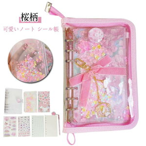 ZbgV[ 蒠 lC ̎q w  m[g 킢 q LL CXg L  _CA[ sNm[g  v[