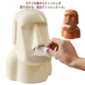 eBbVP[X tFCX AC  eBbV{bNX eBbVP[X eBbVJo[ eBbV CeA u fB