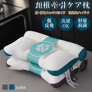  ᔽ ŃPA     񂱂 Xg[glbN ŃT|[g  񂪒ɂ тh~  ̓