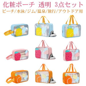 y 20OFFzyzσ|[`  3_Zbg PVCσ|[` 킢 e h rj[|[` NA|[` s ϕi 