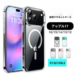 iPhone17 Pro MaxΉ P[X }Olbgz  iPhone16 Plus ϏՌ tJo[یP[X