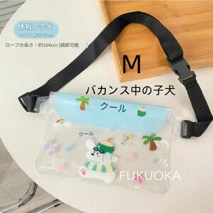 y 20OFFzyX}zh|[`zSh ^b`\ ΂߂ hobO C v[ XC~O AEghA ֗p[ܐłOKIꁕp̖hX}z|[