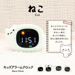 ڊo܂v q ̎q j̎q LN^[ Xk[Y 剹 v VR 킢 LbY A[NbN qp Cgt