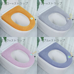 y3Zbgz ֍Jo[ gCJo[ U^ O^ V^ Xgbvt [vt _炩 g   􂦂 ې tȒP Lk ߓd GR h