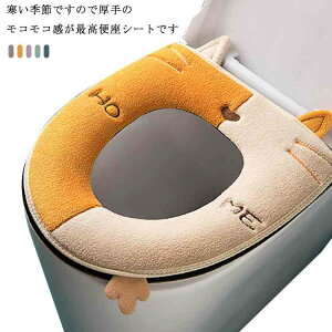 y2Zbgz֍V[g ֍Jo[ gCJo[ ֍NbV  ӂӂ ɂȂ g gCpi 􂦂  t