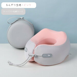 lbNs[ ᔽ  s@ RpNg COs ᔽ  ړ ܂肽 u 􂦂 Jo[ u^ gx ^ y @ E xe  soX ObY hCu ֗Ob