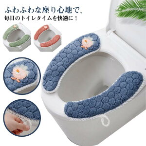 y2gZbgz ֍Jo[ gCJo[ ֍V[g \^Cv g[^ O^ U^  ĝ  􂦂 ӂӂ ӂ z ֍NbV ֍}bg Ȃ g hL