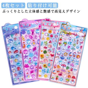 y4Zbgz {{V[ hbvV[  V[ NA V[ XebJ[ fR[V NA gJP[X gуP[X lC fR p[c gуV[ 蒠V[ ق