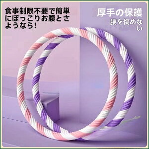 y 20OFFztt[v d^Cv EGXgVFCv  jp lp tBbglX bR