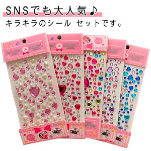 y4ZbgzV[ Ղ   p Xg[V[ 3D LL DIYp V[ 蒠 Lp XebJ[ Ao V[ X}zP[X q  n[g fR[V 