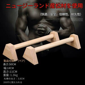 yr[T 10OFFzy25cmz |o[vbVAbvo[ ؐ ω׏d300kg rĕ ؐs_ | vVF o[ 2Zbg