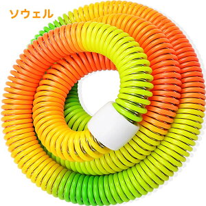 【即納 期間限★20%OFF】新品フラフープ ソフト ダイエット ソフトスプリングフラフープ エクササイズグッズ 有酸素運動 健康器具 腹筋 トレーリング 持ち運び便利 腹筋マシン