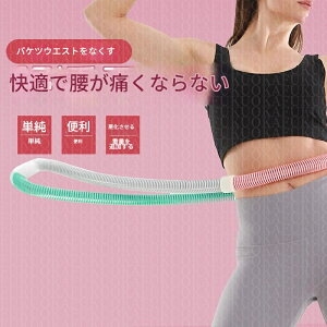 y[ Ԍ20OFFzVitt[v \tg 1.5kgxgt_CGbg \tgXvOtt[v GNTTCYObY L_f^ N  g[O ^ѕ֗ 