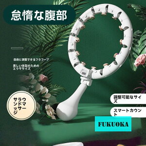 y 20OFFzyȂEzX}[gtt[vbbRāEEGXg߁El}bT[W@\t