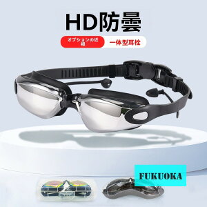 y 20OFFzxtjS[O hh ׃~[ lpVR jKEɍœK