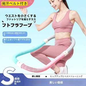 y[ Ԍ20OFFzVitt[v \tg1.5kg xgt_CGbg\tgXvOtt[v GNTTCYObY L_f^ N  g[O ^ѕ֗ 