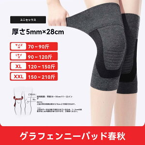 xL[v GT|[^[ ۉ h h bNXeb`H VGɑ΍ NT|[g jp