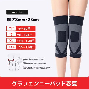 xL[v GT|[^[ ۉ h h bNXeb`H VGɑ΍ NT|[g jp