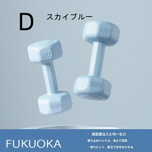 Eqp_xPgxZbgbŋ؃gEKEr͋ɍœKyʁS݌vIqSĎgtBbglXZbgKɂ؃gɂIŖ{ig[