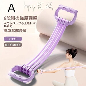 y 20OFFz̎`[u wXgb`oh p w Soh bGNTTCY p tBbglXoh g[jO Kohubق