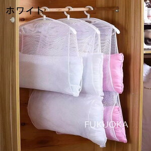 y 20OFFzlbg h ܂肽ݎ @\ ʂ݊ NbV 󊱂lbg ݂艺 ȃXy[X[ ƒpuʂ݂XbLIh