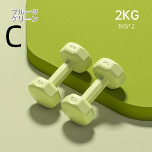 y 20OFFz_x  q w j ؃g r ؓ g[jO K _x GNTTCY ƒp tBbglX ؃g _CGbg VFCvAbv EFCgg