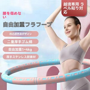 y 20OFFz߉\ȏd tt[v tH[ lp gݗĎ tBbglX tt[v g[jO GNTTCY